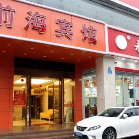 Xiangmei Chain Hotel Shenzhen Qianhai Branch Zewnętrze zdjęcie